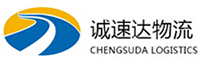 温州到韶山市物流公司